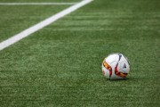 安东尼奥给中国足球打鸡血：2030世界杯，等我们！，nba安东尼奥